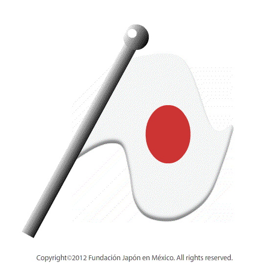 hiraganaN